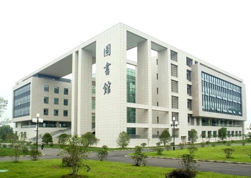تحصیل در دانشگاه نانجینگ چین