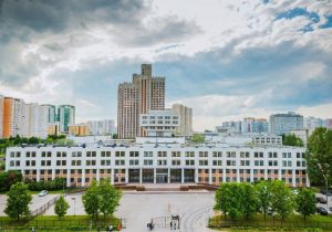 دانشگاه رانخیگس روسیه