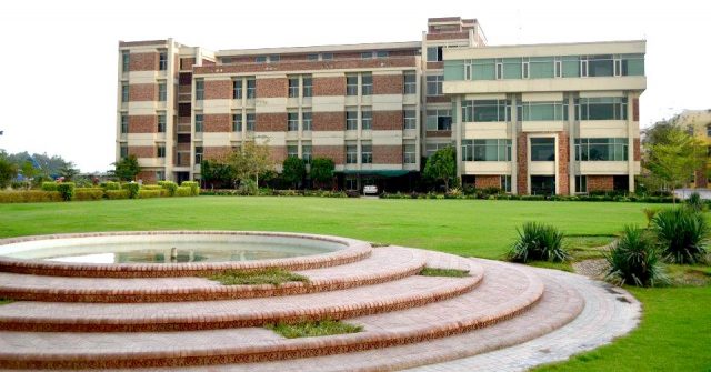 دانشگاه لاهور پاکستان