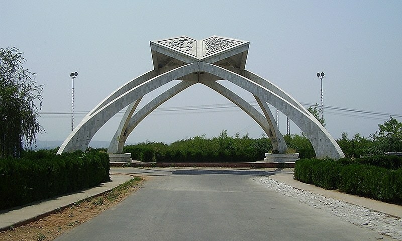 دانشگاه اسلام آباد پاکستان