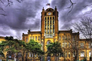 موسسه مهاجرتی تبریز